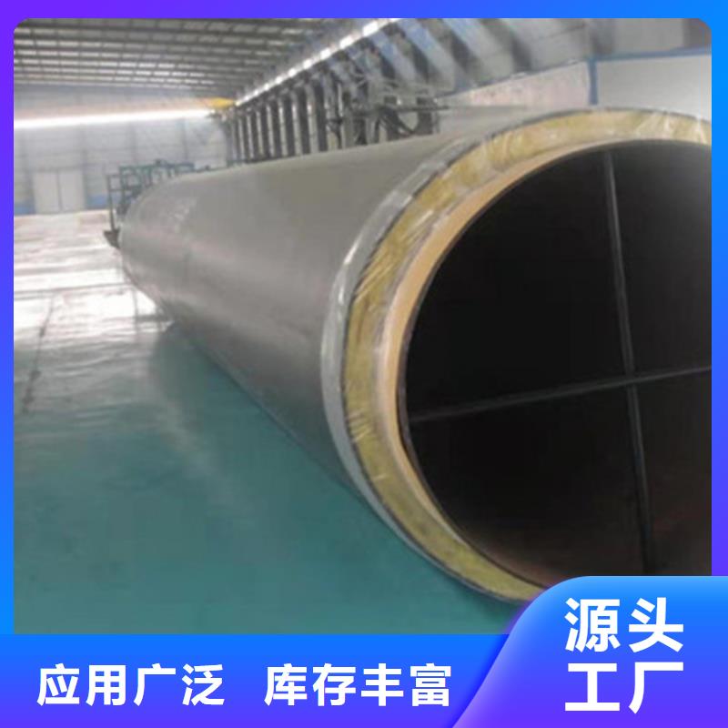 优选：聚氨酯发泡保温管本地厂家