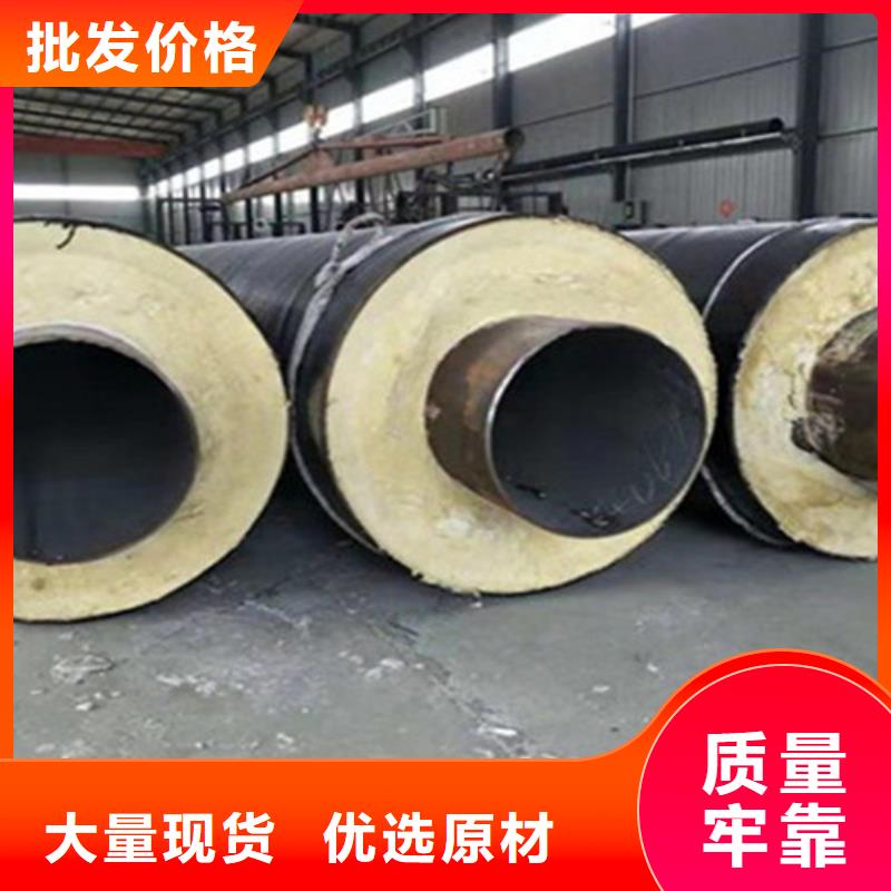 预制直埋保温钢管_螺旋钢管厂满足客户需求