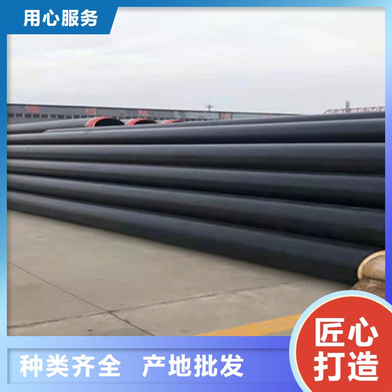 预制直埋保温钢管热浸塑穿线管厂质量层层把关