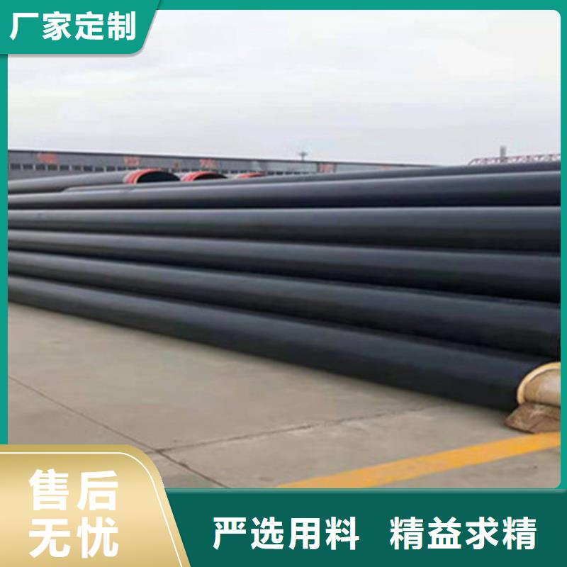 预制直埋保温钢管【聚氨酯保温钢管】一站式采购