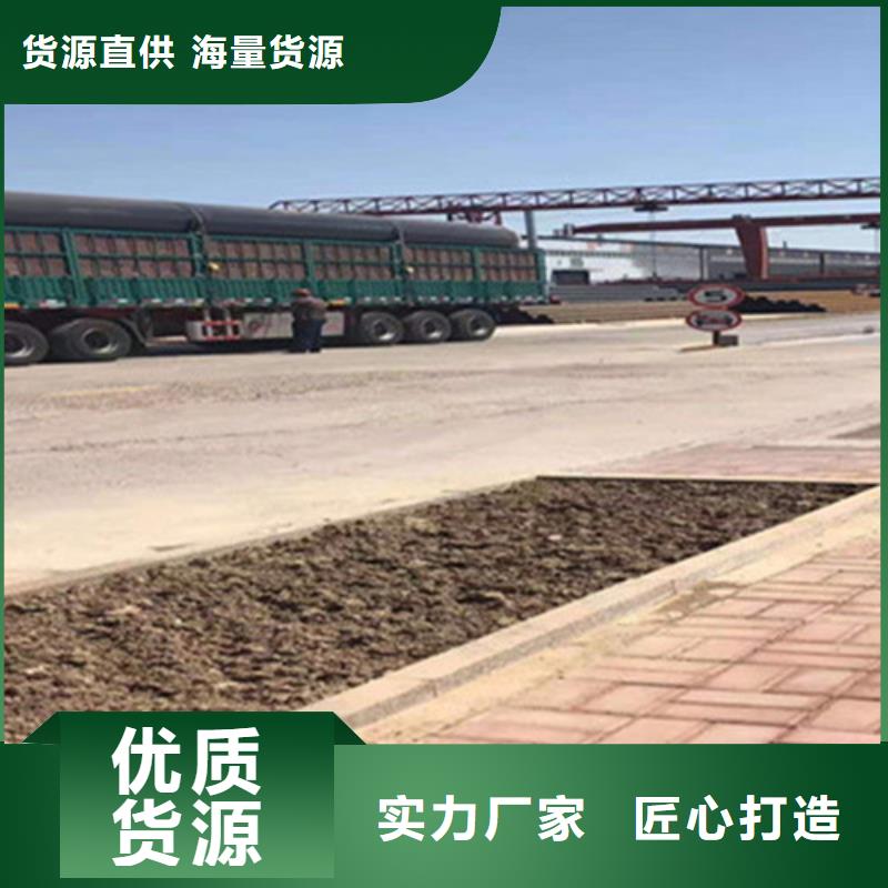 预制直埋保温钢管热浸塑穿线管厂家真材实料诚信经营