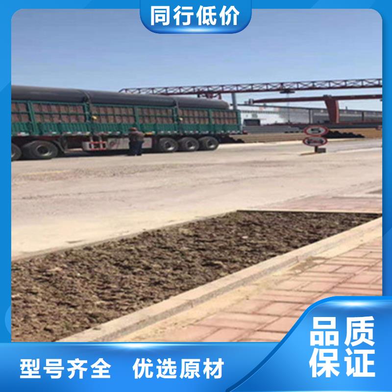 預制直埋保溫鋼管聚氨酯保溫鋼管廠家廠家直銷大量現貨