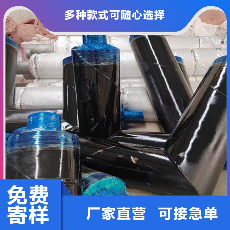 钢套钢蒸汽保温管聚氨酯保温钢管厂高品质现货销售