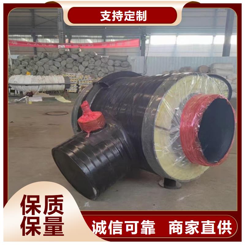 钢套钢蒸汽保温管热浸塑穿线管厂贴心服务
