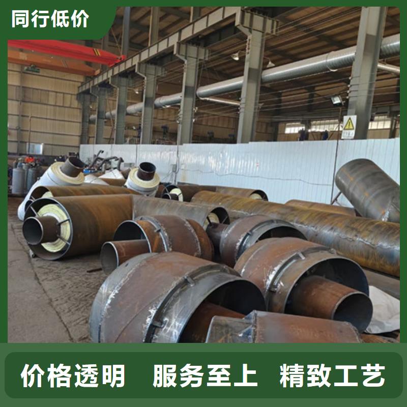 钢套钢保温直缝管-值得购买