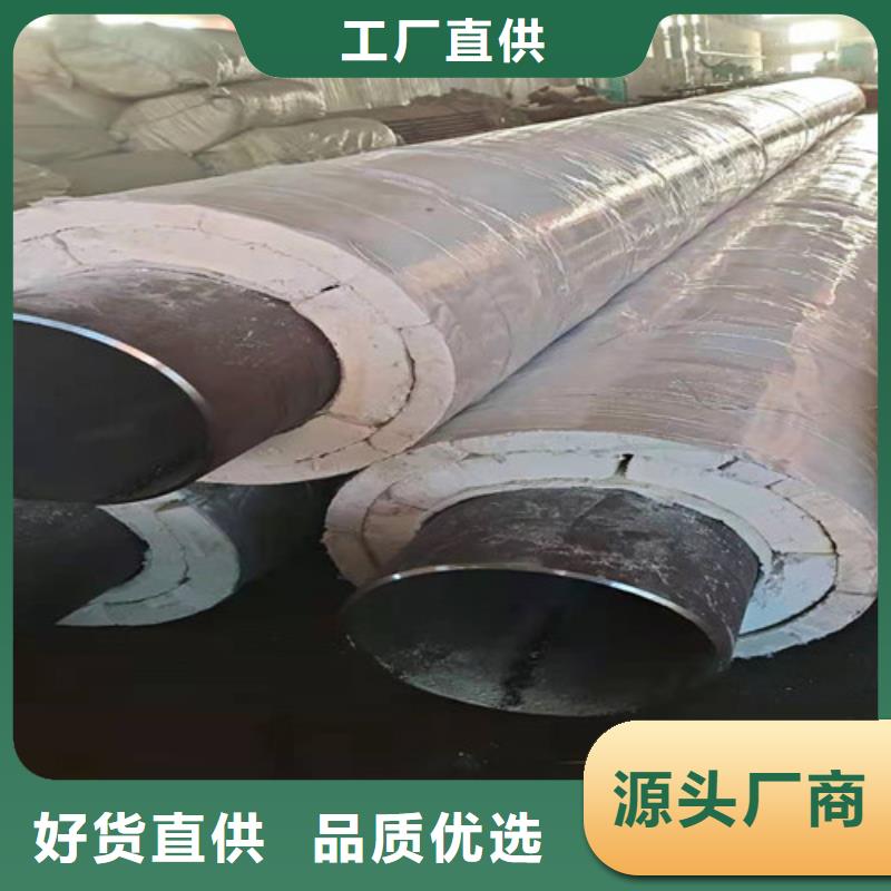 钢套钢蒸汽保温管环氧树脂防腐钢管厂老客户钟爱