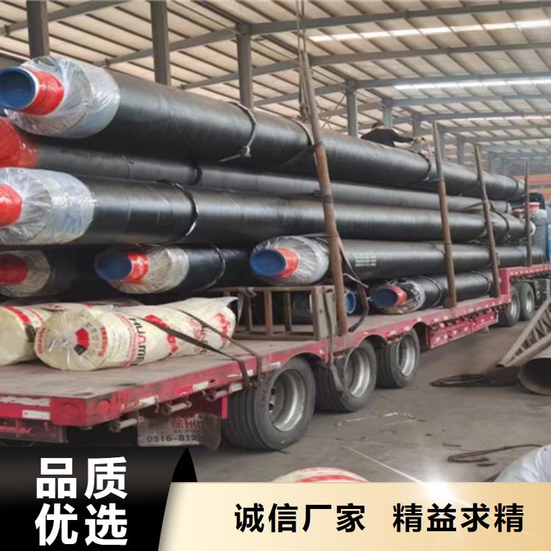 钢套钢蒸汽保温管热浸塑穿线管厂贴心服务