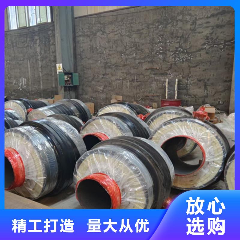 钢套钢蒸汽保温管【钢套钢保温管厂家】商家直供
