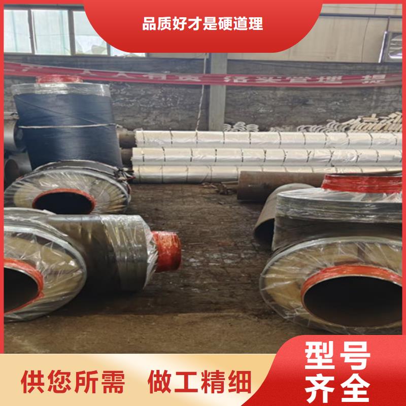 钢套钢蒸汽保温管热浸塑穿线管厂贴心服务