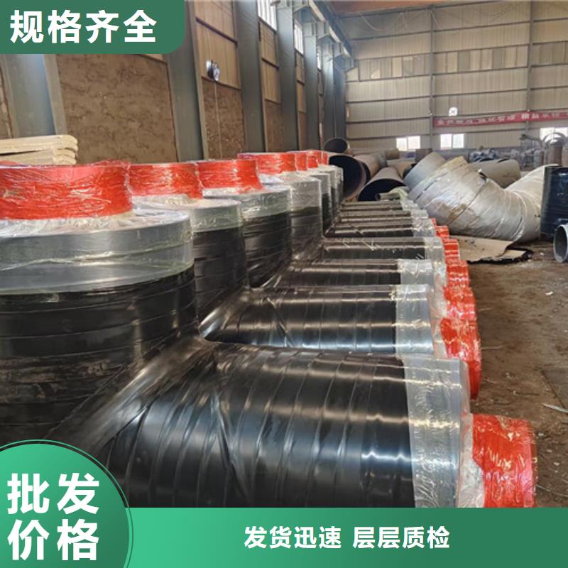 钢套钢蒸汽保温管【钢套钢保温管厂家】商家直供