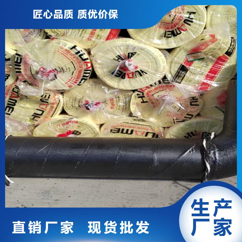 钢套钢蒸汽保温管,3PE防腐钢管厂质量检测