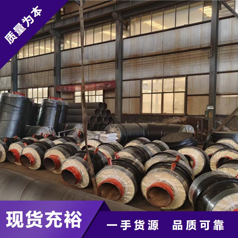钢套钢蒸汽保温管【螺旋钢管厂】真正让利给买家|长兴|德清|丽水|台州|温州|杭州服务商