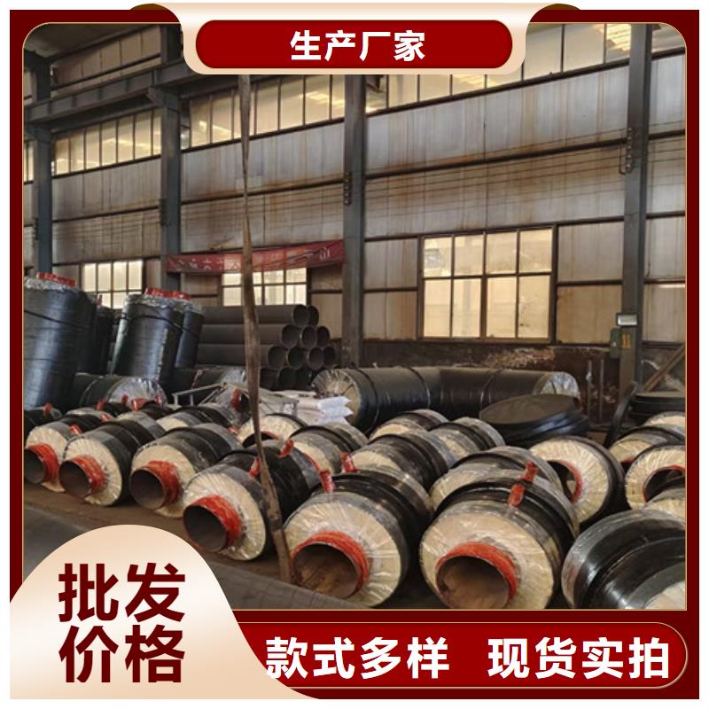 钢套钢蒸汽保温管热浸塑穿线管厂家大品牌值得信赖