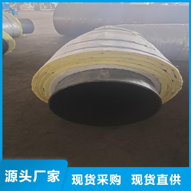 蒸汽保溫管_可定制