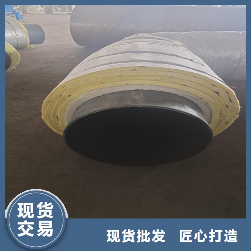 蒸汽保温管-原厂质保