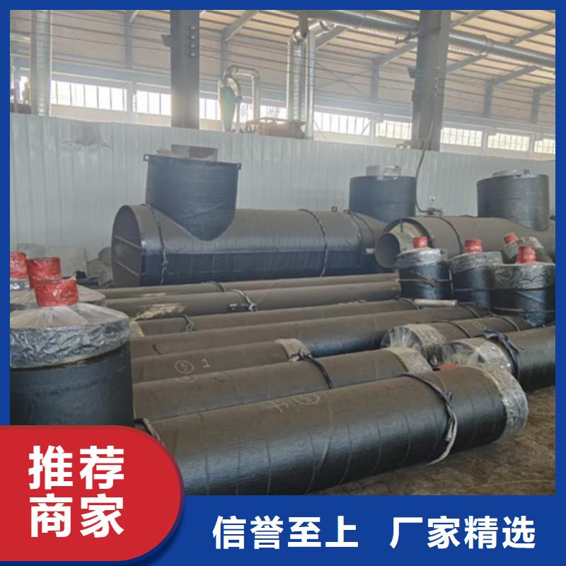 钢套钢蒸汽保温管聚氨酯保温钢管多种优势放心选择