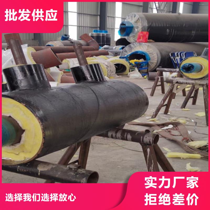 钢套钢蒸汽保温管-蒸汽保温钢管信誉至上