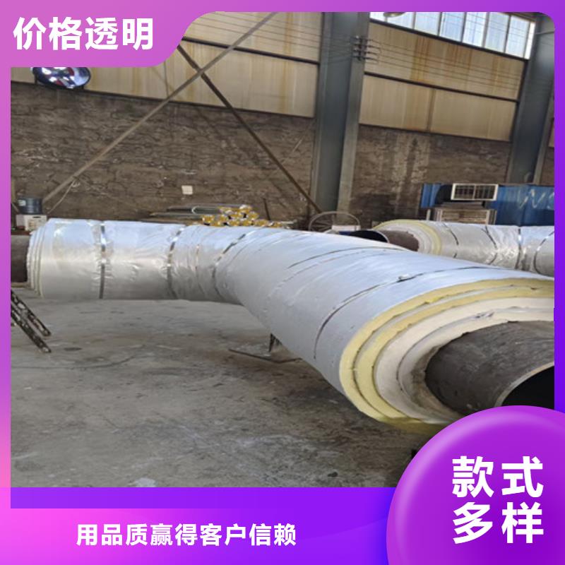 规格齐全【钢套钢蒸汽保温管】_3PE防腐钢管厂专业的生产厂家