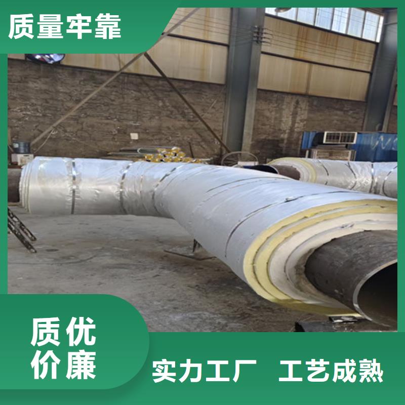 钢套钢蒸汽保温管环氧树脂防腐钢管厂家一站式采购