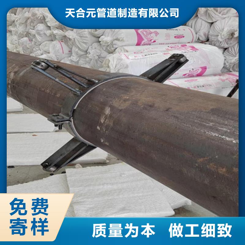 鋼套鋼蒸汽保溫管環氧樹脂防腐鋼管廠家一站式采購