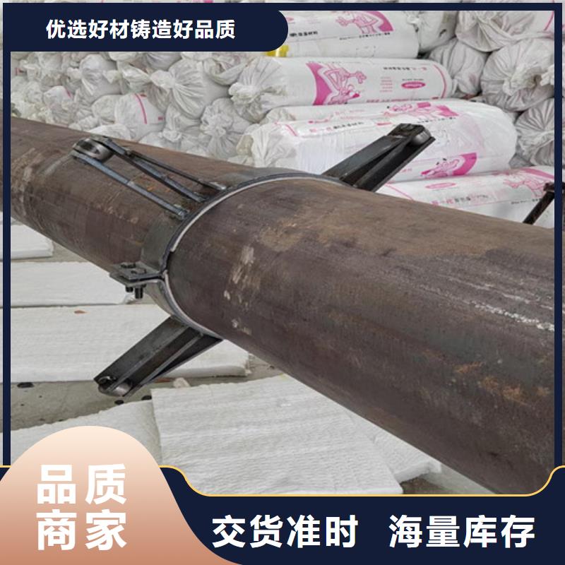 鋼套鋼蒸汽保溫管【直縫螺旋鋼管】按需設(shè)計(jì)