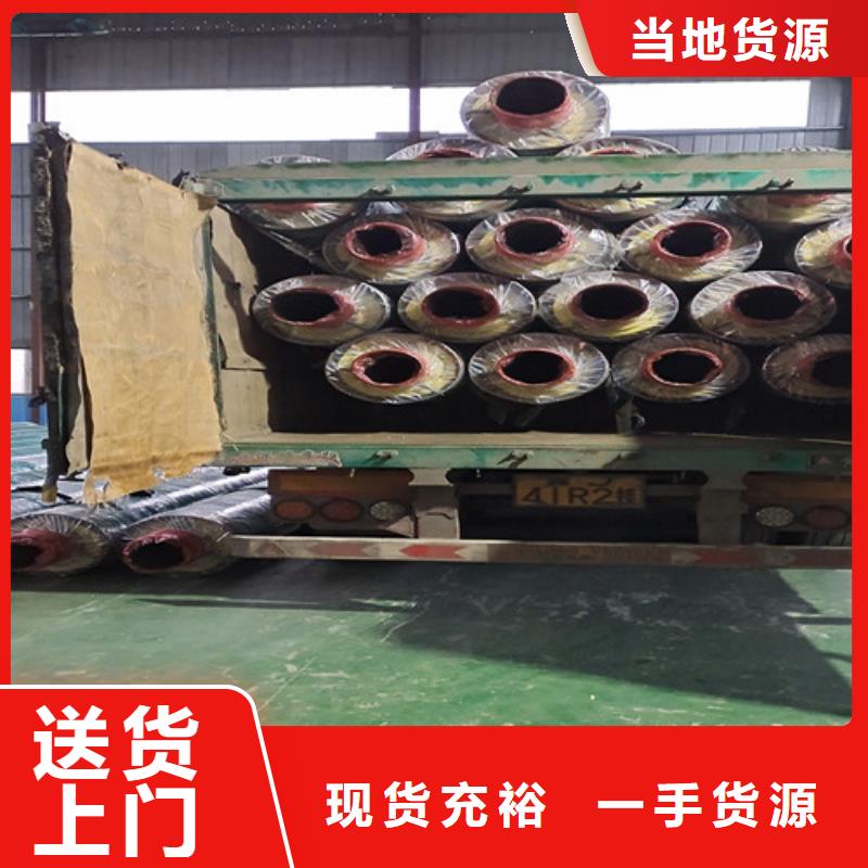 钢套钢蒸汽保温管【螺旋钢管厂】真正让利给买家|长兴|德清|丽水|台州|温州|杭州服务商