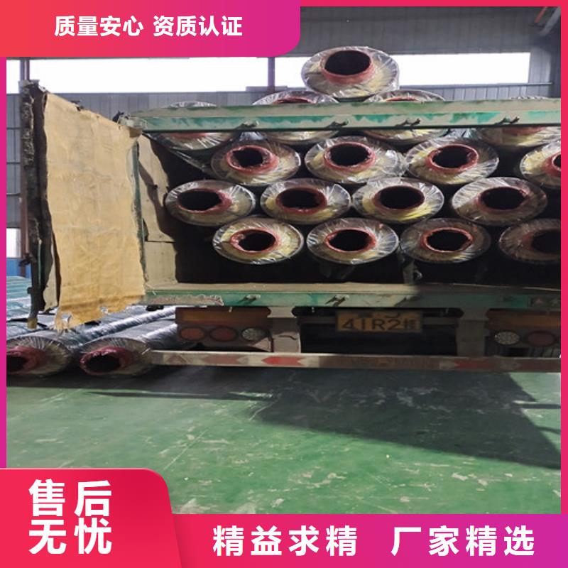 【鋼套鋼蒸汽保溫管】涂塑鋼管廠應用廣泛