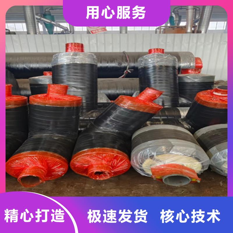 钢套钢蒸汽保温管【螺旋钢管厂】真正让利给买家|长兴|德清|丽水|台州|温州|杭州服务商