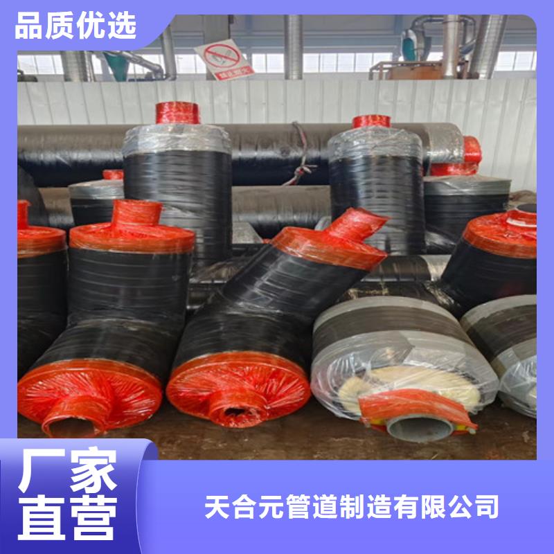 钢套钢蒸汽保温管,3PE防腐钢管厂质量检测