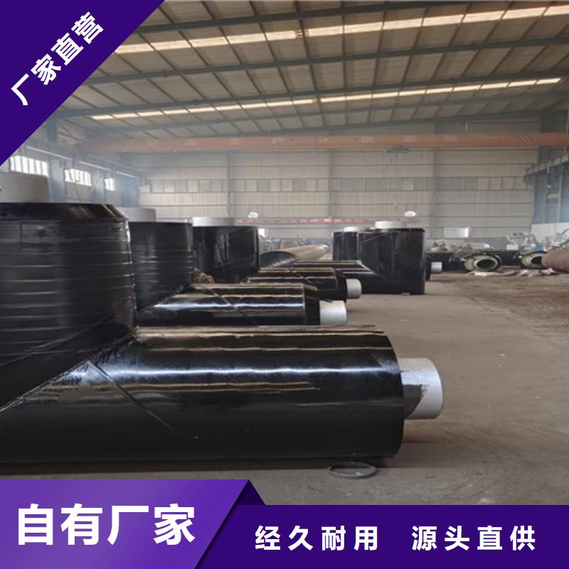 蒸汽保温螺旋管好货