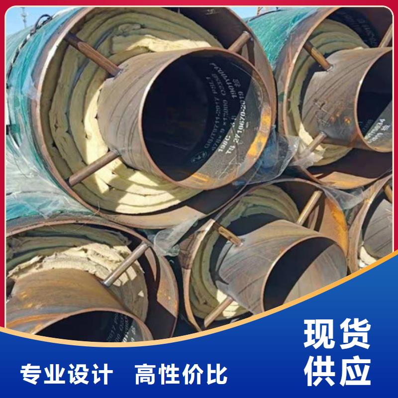 钢套钢蒸汽保温管热浸塑穿线管厂家大品牌值得信赖