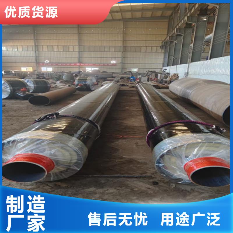 钢套钢蒸汽保温管聚氨酯保温钢管厂高品质现货销售