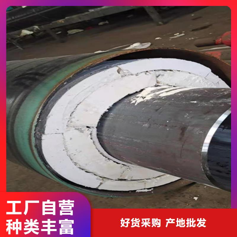 钢套钢蒸汽保温管涂塑钢管厂直销厂家