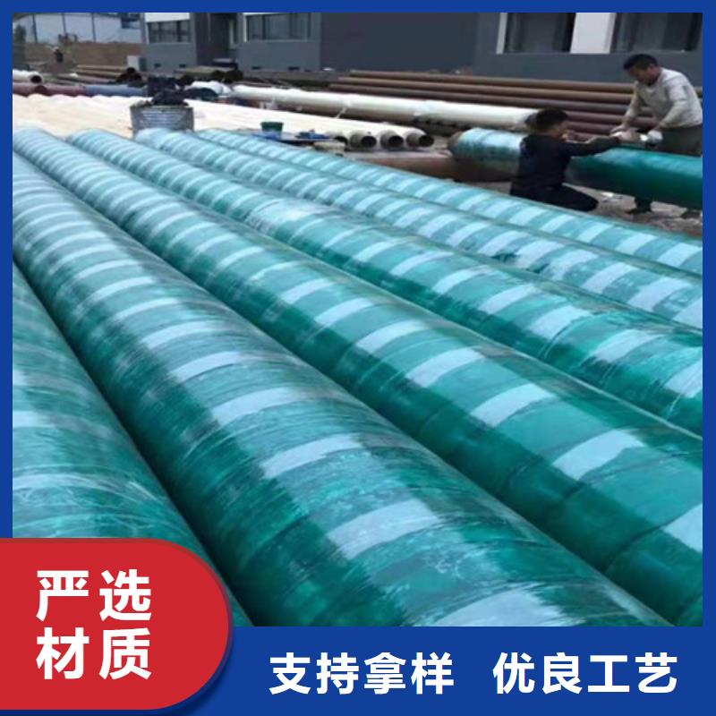 钢套钢蒸汽保温管螺旋钢管厂家批发价格