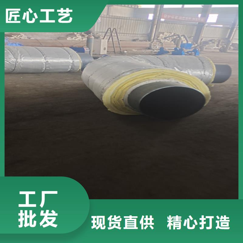 钢套钢岩棉保温管就是好