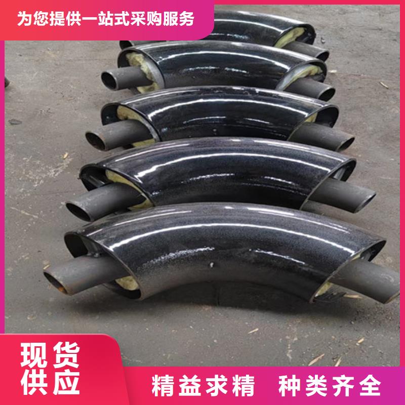 钢套钢蒸汽保温管聚氨酯保温钢管厂生产加工