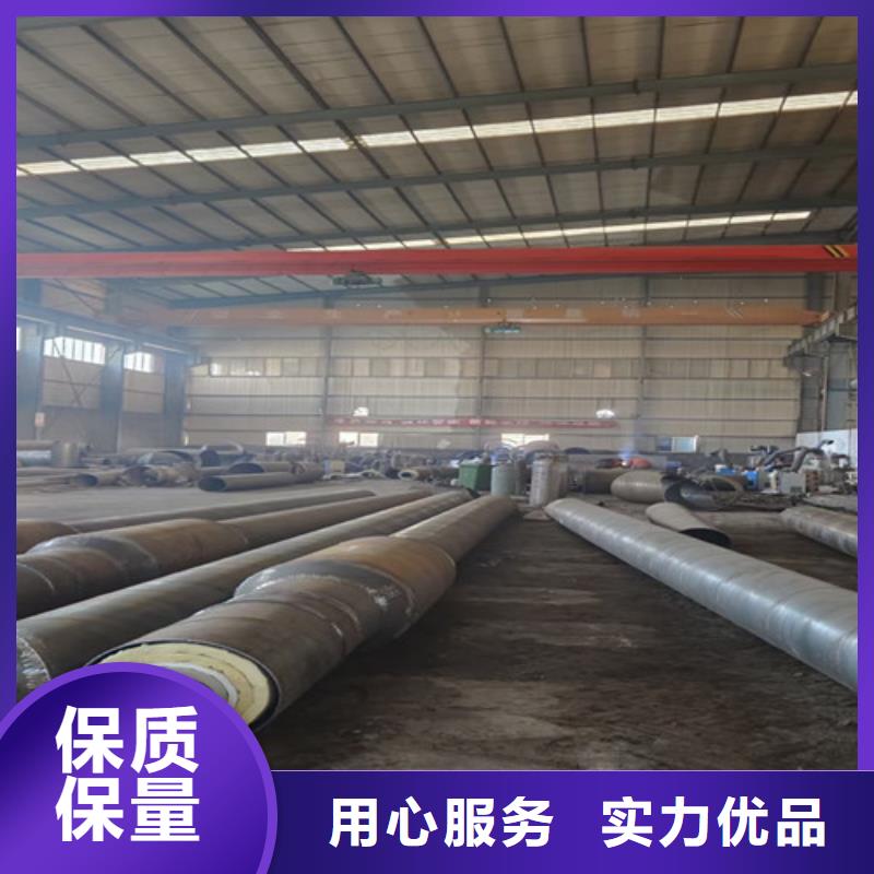鋼套鋼蒸汽保溫管聚氨酯保溫鋼管廠自主研發