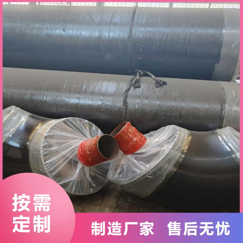 钢套钢保温直缝管-值得购买