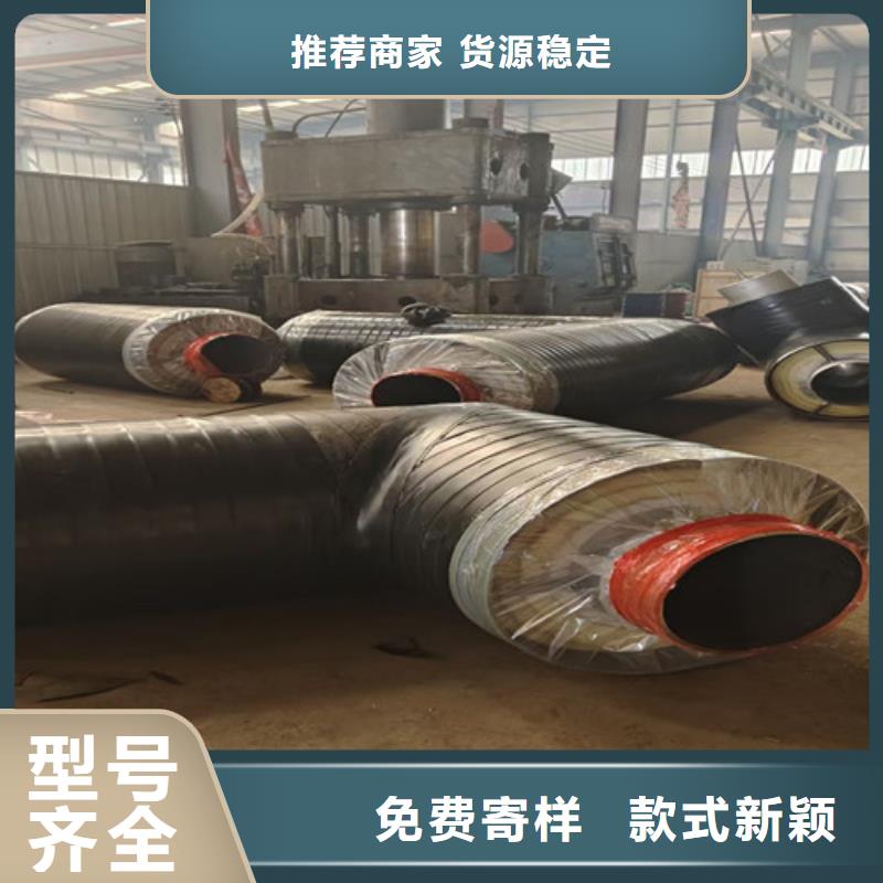 钢套钢保温无缝管资质齐全