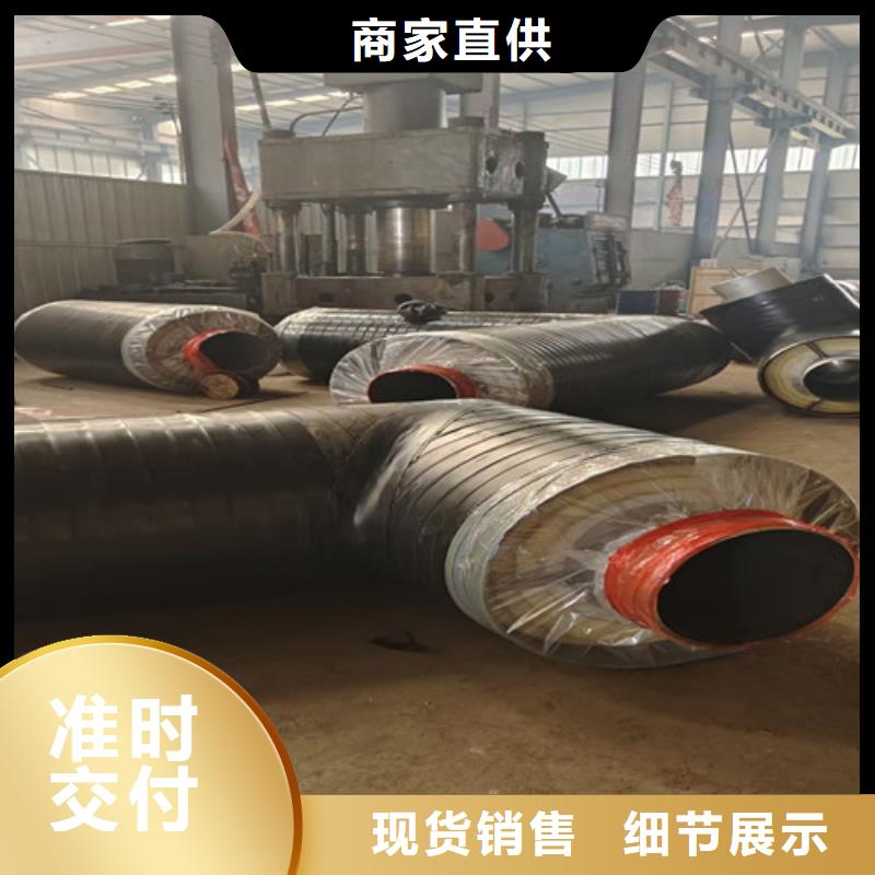 钢套钢蒸汽保温管热浸塑穿线管厂贴心服务