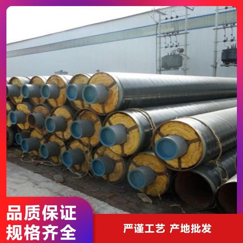 钢套钢蒸汽保温管聚氨酯保温钢管厂生产加工