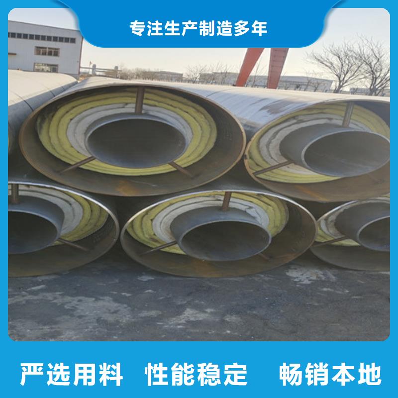 钢套钢蒸汽保温管,热浸塑穿线管厂家海量货源