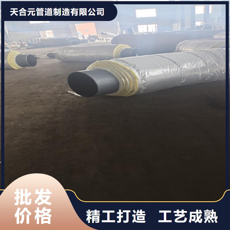 钢套钢蒸汽保温管,热浸塑穿线管厂家海量货源