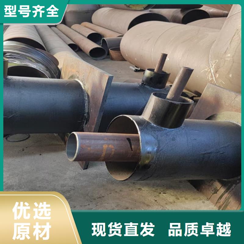 鋼套鋼蒸汽保溫管環氧樹脂防腐鋼管廠家一站式采購