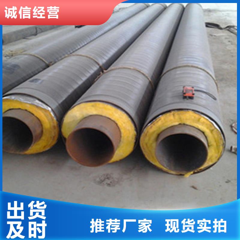 聚氨酯發(fā)泡管企業(yè)-讓您放心