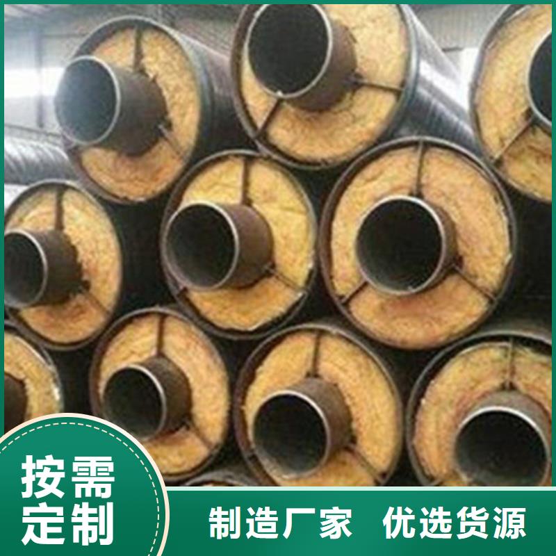 聚氨酯直埋保温管环氧树脂防腐钢管厂产地直供