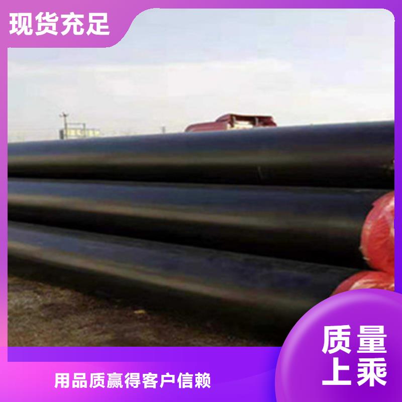 常年供应直埋保温螺旋管-价格优惠