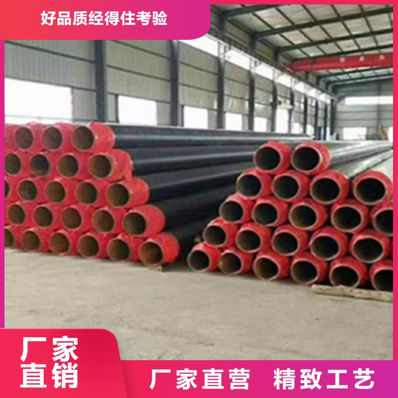 的聚氨酯泡沫预制管生产厂家