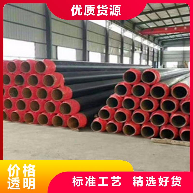聚氨酯发泡管厂家规格齐全
