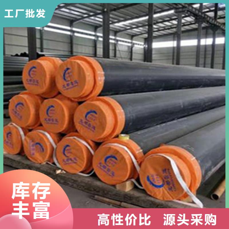聚氨酯直埋保温管-热浸塑穿线管厂家海量货源
